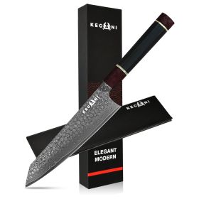 Kegani Kiritsuke Knife - 8 Inch Professional Japanese Chef's Knife 67 Layers Japanese VG-10 Damascus Steel Ultra-Sharp Kitchen Knives Gyuto Knife - Er