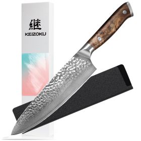 Damascus Chef Knife, 10Cr15MOV Japanese Kitchen Knives Set With Full Tang G10 Handle, Professional Chef Knife For Kitchen, Sheath & Gift Box (Option: Chef knife)