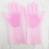 1 Pair Dishwashing Cleaning Gloves Magic Silicone Rubber Dish Washing Glove For Household Scrubber Kitchen Clean Tool Scrub