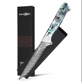 Kegani Damascus Kitchen Utility Knife, 5 Inch Paring Knife With Sheath 67 Layers VG-10 Core Petty Knife, Resin Handle Real Shell Filled FullTang Handl (Option: Boning knife)