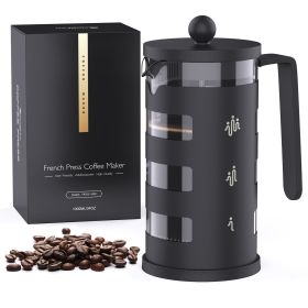 RAINBEAN  French Press Coffee Maker Easy Cleaning Cafeteria, Heat Resistant Borosilicate Glass (Option: 350ml)